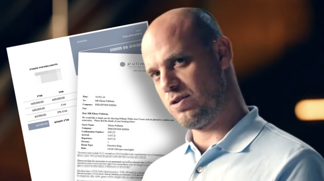 אלי פלדשטיין ותלושי המשכורת (צילום: מעריב אונליין)