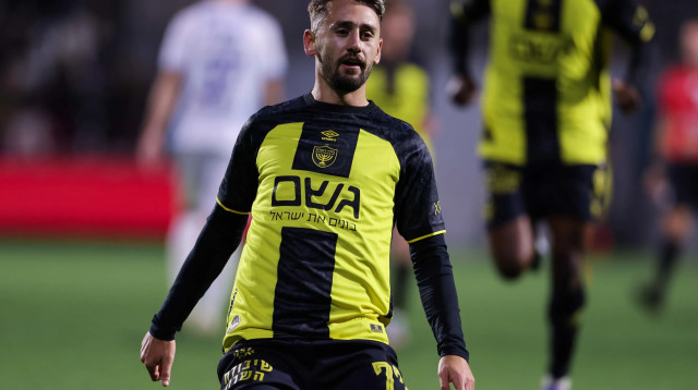 שחקן בית"ר ירושלים, עומר אצילי (צילום: מאור אלקסלסי)