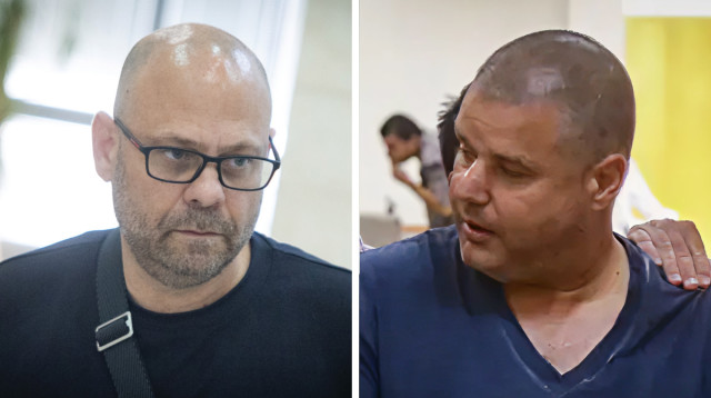 צחי חבקין, אלי מוסלי (צילום: פלאש 90,חיים גולדברג פלאש 90)