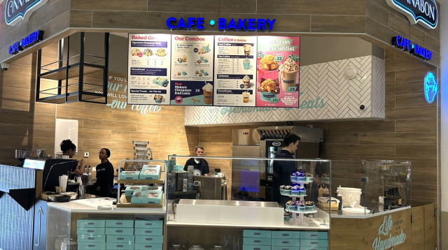 רשת סינבון בעופר הקניון הגדול פתח תקווה (צילום: יחצ)