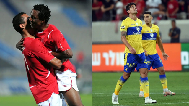 מכבי תל אביב, הפועל תל אביב, גביע המדינה (צילום: עיבוד תמונה, ברני ארדוב)