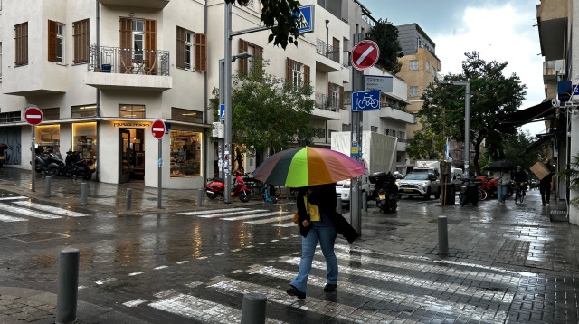 מזג אוויר גשום, חורף (צילום: אבשלום ששוני)