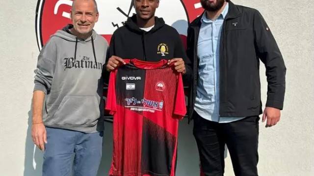 "אוהב את ישראל ונהנה כאן מאוד". וונדרסון (צילום: אתר רשמי, הפועל רעננה)