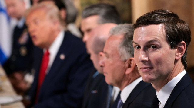 ג'ארד קושנר במהלך הפגישה עם דונלד טראמפ ובנימין נתניהו (צילום: רויטרס)