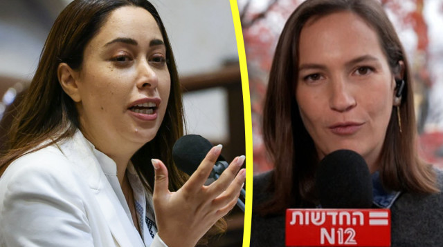 מיכל פעילן, מאי גולן (צילום: נועם מושקוביץ, דוברות הכנסת,ערוץ 12)