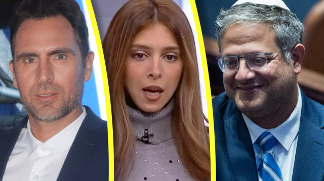 איתמר בן גביר, תמיר סטיינמן, עדי זריפי  (צילום: גילי אלגבי,צילום מסך קשת 12,יונתן זינדל פלאש 90)