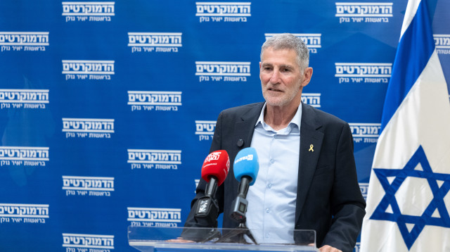 יאיר גולן (צילום: חיים גולדברג, פלאש 90)