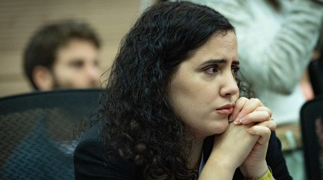 נעמה לזימי (צילום: חיים גולדברג, פלאש 90)