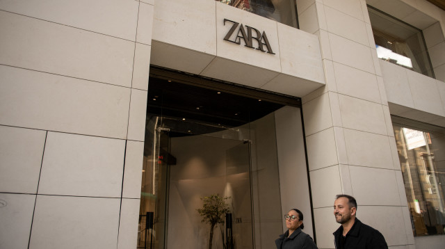 זארה (צילום: JORGE GUERRERO/AFP via Getty Images)