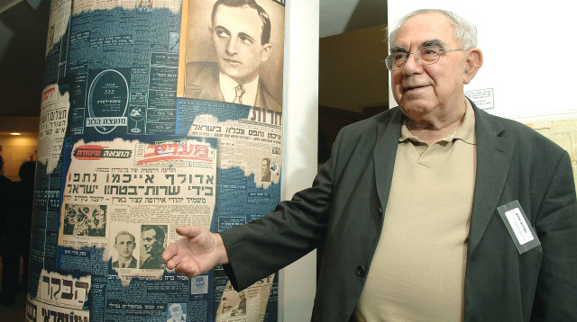 אברום שלום (צילום: ראובן קסטרו)