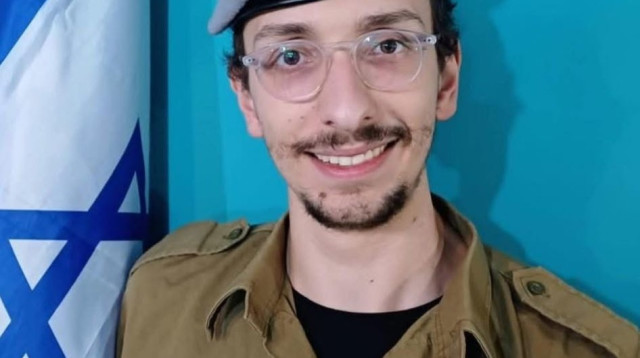 ארי גולדברג ז"ל (צילום: רשתות חברתיות, שימוש לפי סעיף 27 א')