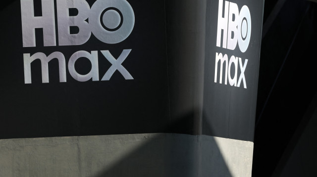 HBO Max (צילום: gettyimages)