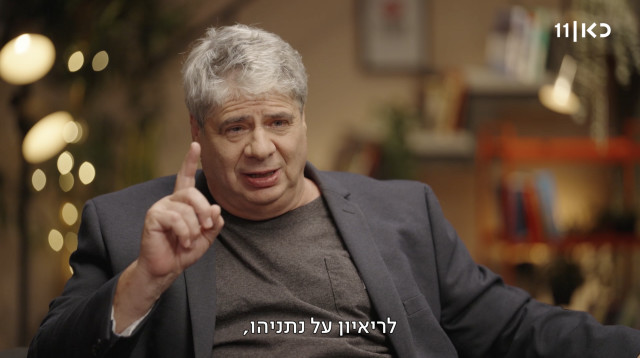 גיא מרוז מתראיין אצל רוני קובן בתוכנית "פגישה" בכאן 11 (צילום: כאן 11)