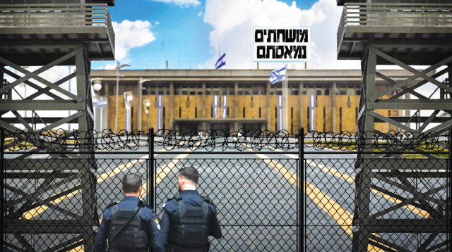 אילוסטרציה של הכנסת מוקפת בגדרות (צילום: איור: אורי אינקס)