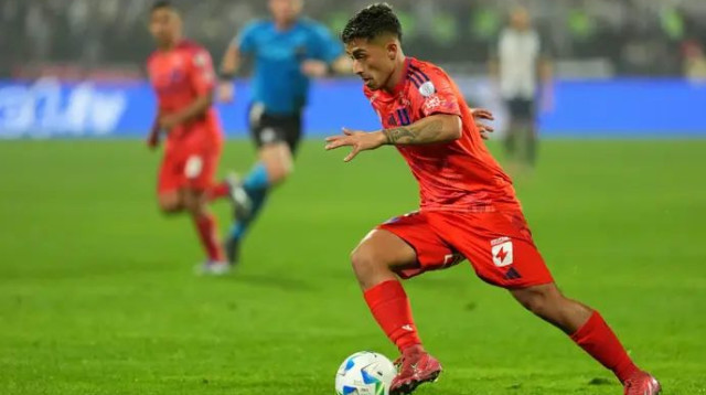  (צילום: GettyImages)