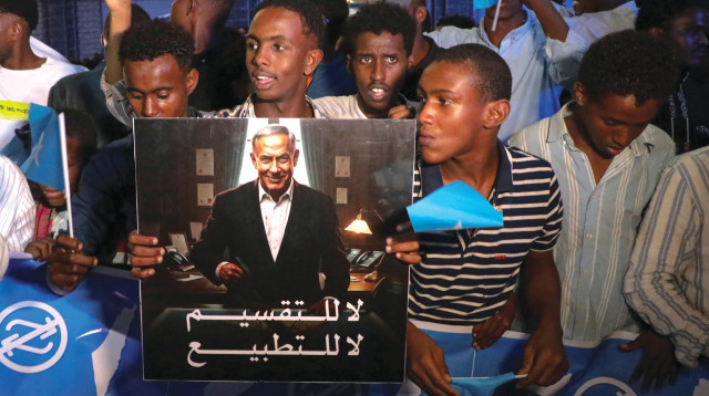 הפגנה בסומליה נגד ההכרה הישראלית בסומלילנד (צילום: רויטרס)