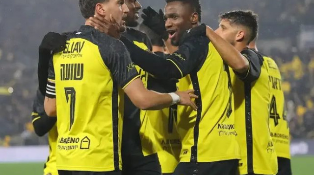 בית"ר ירושלים תיאבק על התואר עד הרגע האחרון (צילום: אודי ציטיאט)