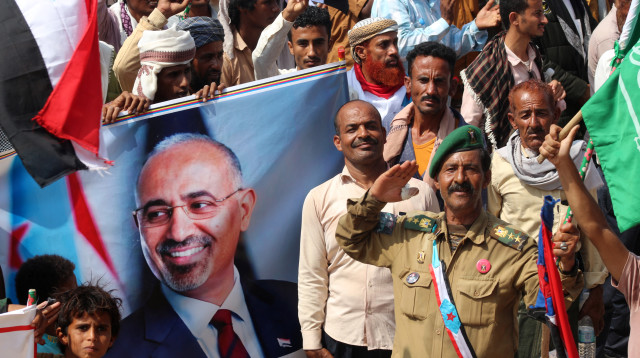 מועצת המעבר הדרומית בתימן (צילום:  Saleh Al-OBEIDI / AFP via Getty Images)