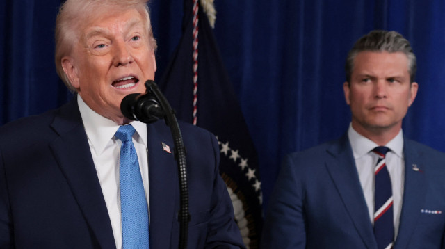 דונלד טראמפ (צילום: רויטרס)