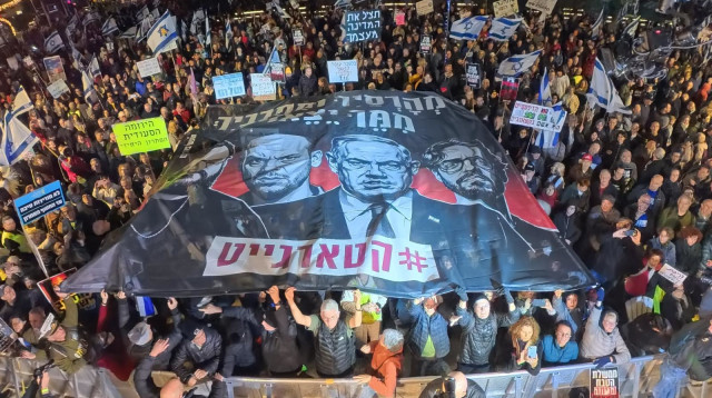 הפגנה להחלפת הממשלה (צילום: שימוש לפי סעיף 27א')