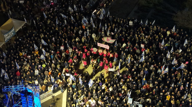 הפגנה להחלפת הממשלה ולהקמת ועדת חקירה ממלכתית (צילום: שימוש לפי סעיף 27א')