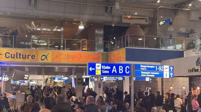נוסעים תקועים בנמל התעופה באתונה - המרחב האווירי נסגר (צילום: שימוש לפי סעיף 27א')