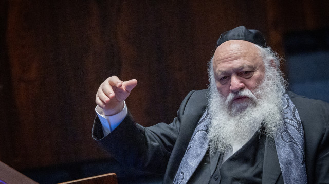 ח"כ יצחק גולדקנופף (צילום: חיים גולדברג, פלאש 90)