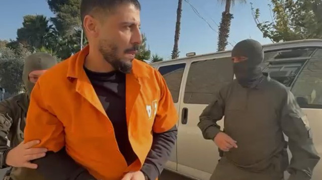 נידאל אבו לטיף (צילום: צילום מסך דוברות המשטרה)