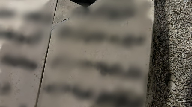 מצבות שהושחתו בבית העלמין המוסלמי בירושלים (צילום: דוברות המשטרה)