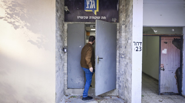 גלי צה"ל (צילום: אבשלום ששוני,פלאש 90)