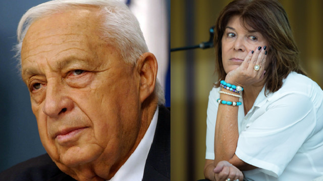 רינה מצליח ואריאל שרון (צילום: פלאש 90,משה שי פלאש 90)