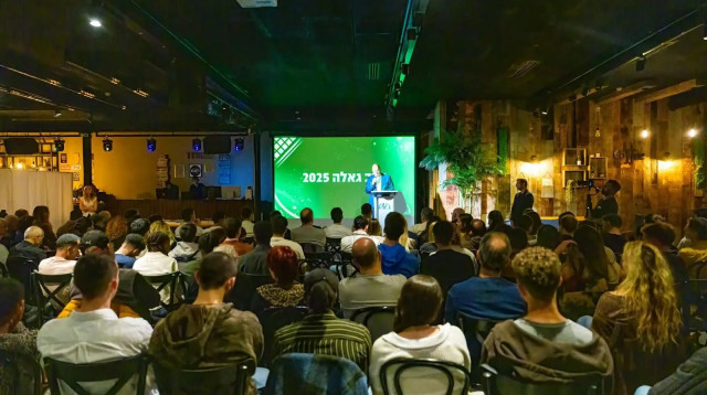 ערב גאלה באיגוד האתלטיקה (צילום: אתר רשמי, רועי כפיר, איגוד האתלטיקה בישראל)