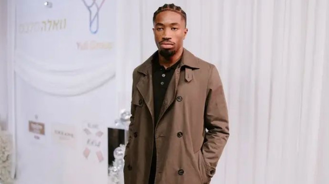  (צילום: אתר רשמי, עידו סיטבון)