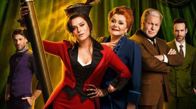 "מצחיקונת" (צילום: תיאטרון toMix)