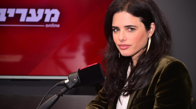 השרה לשעבר איילת שקד (צילום: אבשלום ששוני)