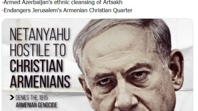 הציוץ הארמני נגד ישראל (צילום: צילום מסך)