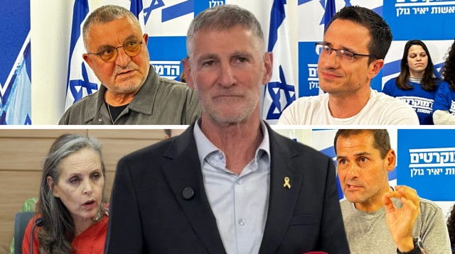 יאיר גולן, דני אלגרט, משה רדמן, עמי דרור, גבי לסקי (צילום: אבשלום ששוני,נועם מושקוביץ, דוברות הכנסת)