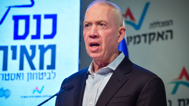 יואב גלנטיואב גלנט (צילום: אבשלום ששוני ופלאש 90)