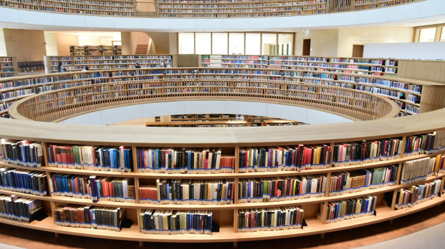 הספרייה הלאומית (צילום: יוני קלברמן)