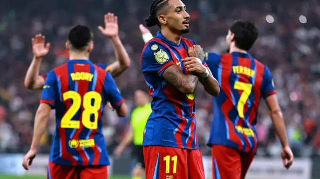 שומרים משהו לגמר? ראפיניה (צילום: רויטרס)