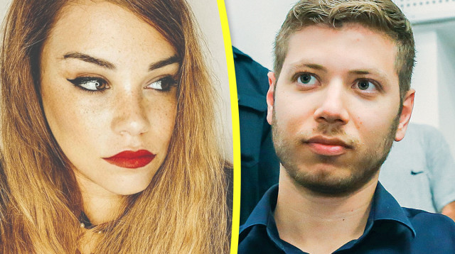 יאיר נתניהו,  דנה כשדי (צילום: פלאש 90,פרטי)