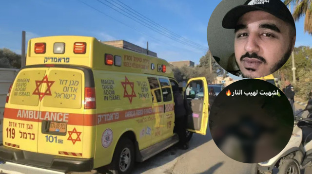 הרצח בשפרעם (צילום: דוברות מד"א,שימוש לפי סעיף 27א')