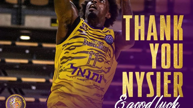 שחקן הפועל חולון ניסייר ברוקס (צילום: אתר רשמי, האתר הרשמי של הפועל חולון)