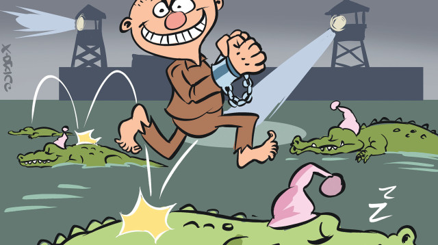 בשב"ס טענו שלא מצאו ביגוד אחר לדורס יוסף אייזנטל, והסוהרים הפוטנציאליים של בן גביר (צילום: איור: איציק סמוכה)