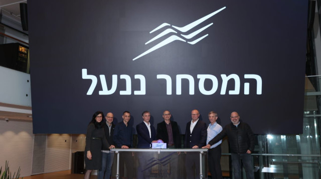 נסגר יום המסחר הראשון בשישי בבורסה לניירות ערך בתל אביב (צילום: דרור סיתהכל)