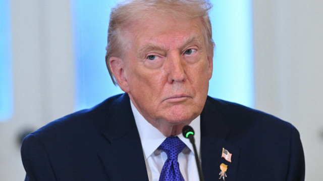 דונלד טראמפ (צילום:  SAUL LOEB / AFP via Getty Images)