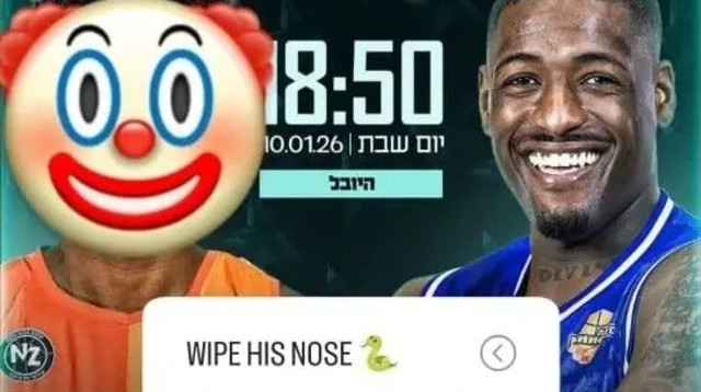 הסטורי של אלייז'ה סטיוארט על שון דאוסון (צילום: צילום מסך, אינסטגרם)