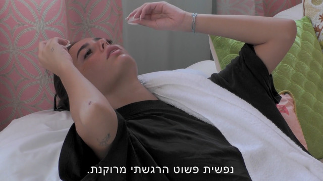 ליה נגה (צילום: צילום מסך רשת 13)