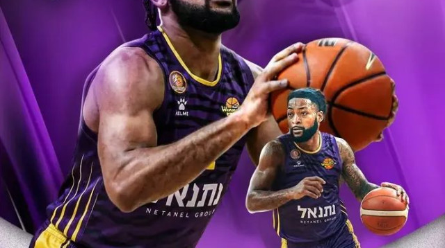  (צילום: אתר רשמי, הפועל חולון)