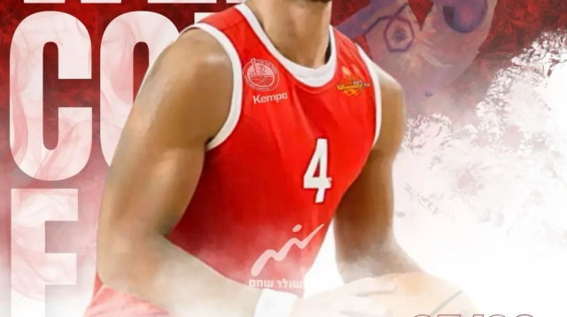 ג'ייק אוניל, הפועל באר שבע (צילום: עיבוד תמונה, אתר הפועל באר שבע)